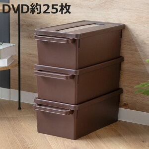 [P[X fBARei DVDp uE 44.9×s23.3×15.7cm i DVD[P[X [{bNX fBA[ {bNX P[X t^t d؂t ςݏd vX`bN [ ۊ 