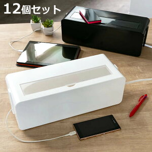 P[u[ e[u^bv{bNX L 12Zbg z i P[u[ ^bv{bNX R[h[ vX`bN R[hP[X  { R[h{bNX jy3980~ȏ㑗z