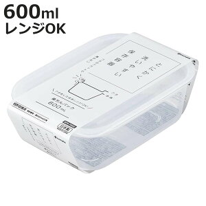 ۑe ypbN p^ 600ml i e t[hP[X dqWΉ t^܂ { BPAt[ 􂢂₷ t[hRei vX`bN WOK u   ` 