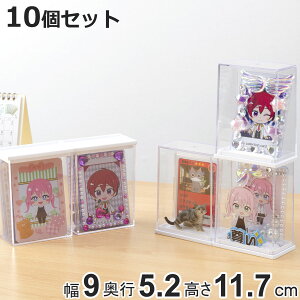 �d���J�[�h�P�[�X �f�B�X�v���C ���[�P�[�X 10�Z�b�g 9×5.2×11.7cm �i ���[ �P�[�X ���� �R���N�V���� �{�b�N�X �R���N�V�����P�[�X ��������[ �f�B�X�v���[ ���ꕨ ���� ���W �J�[�h �A�N��