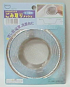 S~胁bV 115mmi r S~ j y3980~ȏ㑗z