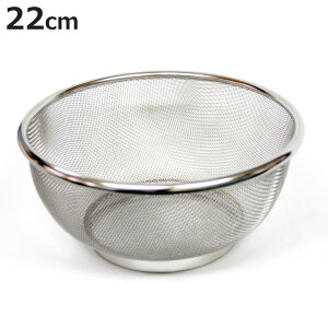  22cm XeX rO i U XeXU ی^ bV ؂ ؂ { H@Ή 22Z` XeX pU rt 炦 jy3980~ȏ㑗