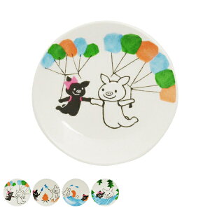 v[g 8cm LuckyPig giggle bL[sbO MO M H mH M  { i H@Ή dqWΉ 򖡎M  ݖM M ݖ Е M 킢 GM j y3980~ȏ㑗