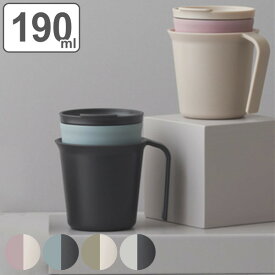 楽天市場 チャコール タンブラー グラス タンブラー 食器 カトラリー グラス キッチン用品 食器 調理器具の通販