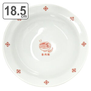 ǂԂ 18.5cm  plI  i H@Ή dqWΉ Ԃ  o {E 퐻 ؕ [[ k ؘ p 킢 j y3980~ȏ㑗z