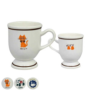 }OJbv 270ml mX^W[ JtF}O  i HΉ dqWΉ }O Jbv Rbv e[uEFA Lb`pi g Aj}  ˂ lR L p_  R[q[ 