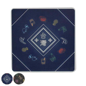 コースター スクエア 9cm 台灣ネオン セラミック ( 茶托 グラスマット キッチン雑貨 インテリア セラミック製 裏面 コルク貼り 小物置き テーブルコーディネート かわいい 四角 ) 【3980円以