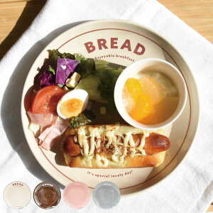 �v���[�g 22.5cm Morning ������ �i �H��@�Ή� �d�q�����W�Ή� �p���M ���[�j���O�v���[�g ���M ���M �p�� ���H �����͂� �H�p�� �T���_ ���M ���S���� ������� �j �y3980�~�ȏ㑗�������z