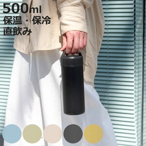  500ml XeX XN[ STOS t i  ۉ ۗ }O{g X|[chNΉ ̂ ^d\ XeX{g X }O {g Vv jy3980~ȏ