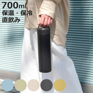  700ml XeX XN[ STOS t i  ۉ ۗ }O{g X|[chNΉ ̂ ^d\ XeX{g X }O {g Vv jy3980~ȏ