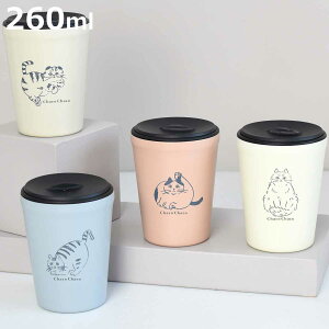 ^u[ t^t 260ml Chaco Chaco XeX i Jbvz_[ Jbv Jo[ ^ hNz_[ lR ˂ L Aj}  Rrj R[q[ g XeX ӂt 