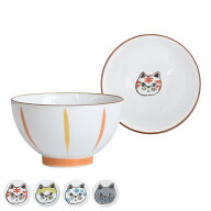 茶碗 ねこきぶん 飯碗 （ 10.7cm 陶磁器 波佐見焼 日本製 食洗機対応 電子レンジ対応 お茶碗 碗 おしゃれ…