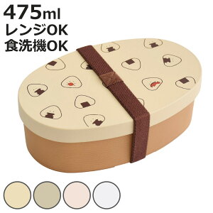 �ٓ��� 475ml ������Ƃ��ɂ��肳�� �R�ۃ����`BOX �i �����`�{�b�N�X �����W�Ή� �H��@�Ή� ��i �����^ ���{�� �����WOK �H��@OK �ٓ� ���ٓ� �R�� �R�ۉ��H �����`�o���h�t�� �j�y3980�~�ȏ�