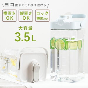 ␅ 3.5L uEH[^[WO i sb`[ ␅|bg u WO EH[^[WO ڐt vX`bN |bg   ^ AEghA e nht