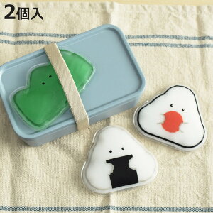 保冷剤 ぎゅっとおにぎりさん のり 梅 バラン ( 保冷パック 保冷材 保冷 繰り返し使える 2個セット ダイカット こども 弁当箱用 クールジェル お弁当 弁当 ランチグッズ お弁当グッズ かわ