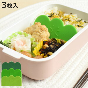 Jbv õVR[o3P i ٓJbv WΉ H@Ή d d؂ o 3 WOK H@OK Ⓚ ٓObY ٓ ٓ  p VRo