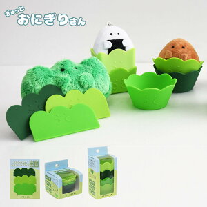 おかずカップ バランさんのシリコーンカップ スクエア4P バラン3P ラウンド4P ( お弁当カップ レンジ対応 食洗機対応 おかず入れ 小分けカップ 仕切り レンジOK 食洗機OK 冷凍 お弁当グッズ