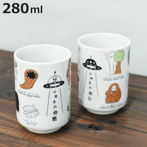 ���ۂ� 280ml YURU-MA ���i���� �i ���� ������ ���Z�� ���{�� �d�q�����W�Ή� �H��@�Ή� �R�b�v �J�b�v ������� ���킢�� �����[�} �j�y3980�~�ȏ㑗�������z