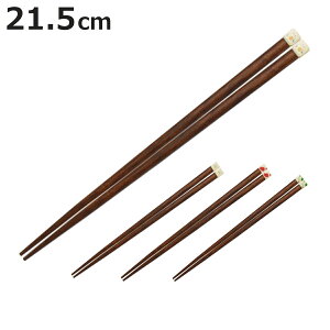  ƐHς񂳂 i 21.5cm  q q qǂ LbY l VR ؐ { Jg[ 킢 LN^[ i` Vv jy3980~ȏ㑗z