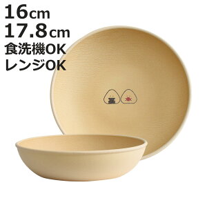 v[g Ƃɂ肳 Eh S M i { M M dqWΉ H@Ή 킢 v[g `v[g ؖڒ i`  jy3980~ȏ㑗z