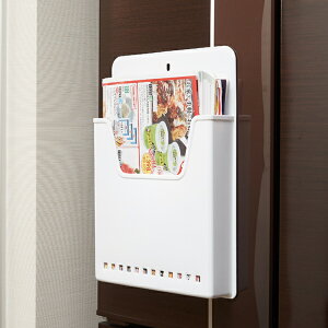 キッチンホルダー メールポケット マグネットシート付き ( キッチンホルダー メールポケット マグネットシート付き マグネット吊り下げ両用 冷蔵庫横収納 レシピホルダー キッチン収納