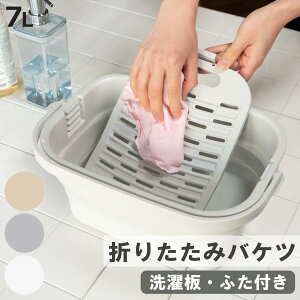 y߂܂erŏЉzoPc ܂肽߂ u􂢃oPc 7L  W p^ i XJ[ x[W ISETO ɐ ܂肽݃oPc \tg^u u ӂt V