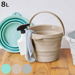 oPc ܂肽 8L \tgoPc i ܂肽݃oPc 7.8bg _炩 [ nh Ђu | | rt { 肽 RpNg X   h[o