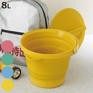 oPc ܂肽݃oPc \tgoPc 8^ t^t i ܂݃oPc Wt _炩 ȃXy[X [ VR ܂肽߂ Ђu  t^ W sN O[ u[ CG[ jy