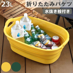 oPc ܂肽 23L \tg^uvX t i ܂肽݃oPc e _炩 [  u | | rt { lp h[oXPbg 􂢉 ʊ 