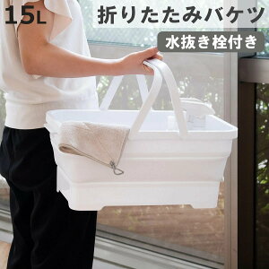 oPc ܂肽 15L \tg^u nht i ܂݃oPc e p^ t \tg ^u Ђu  􂢉 󂩂 tbgoX Lb` h[ ߂ W[ 