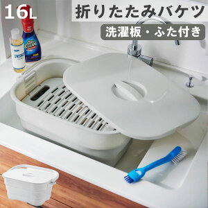 oPc ܂肽߂ u􂢃oPc 16L  W p^ i ISETO ɐ ܂肽݃oPc \tg^u u ӂt VR t ƂW { ܂ e 