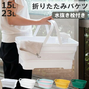 oPc ܂肽 15L 23L \tg^uvX t i ܂݃oPc e p^ I[o t \tg ^u u rt h[ oXPbg ߂ W[ ybg 