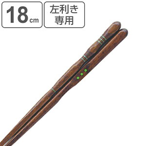  18cm O_x p  VR ؐ g[jO ^ { i O_x g[jO    q    ͂  K ͂   aH Y 