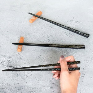  23cm KAKEHASHI ARTE WIgbN ؐ VR { i   l p  aH ͂  ͂  j a_ ubN jp lp` j y3980~ȏ㑗z