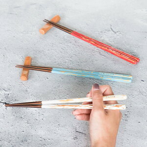  23cm KAKEHASHI NATURA re[W ׂ~ ؐ VR { i   l aH ͂  ͂  j ~ 킢 jp j y3980~ȏ㑗z