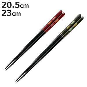  20.5cm 23cm ̂ H@Ή ؐ i  ͂ ͂ nV Jg[ VR p v[g ig  ~ { jy3980~ȏ㑗z