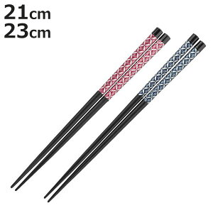  21cm 23cm p H   ؐ i  ͂ ͂ nV Jg[ p` VR p v[g ig  ~ { jy3980~ȏ㑗z