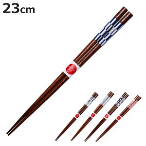  23cm Wpj[YX^C s  aŐ 삢 a` 핿 ؐ i  ͂ ͂ nV Jg[ VR p v[g ig  { a _ ~ 