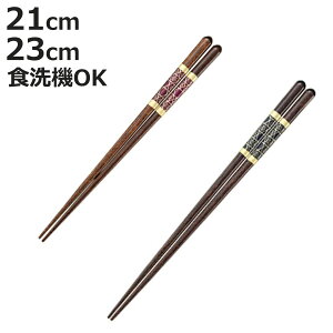  21cm 23cm c H@Ή ؐ i  ͂ ͂ nV Jg[   VR p v[g ig  { jy3980~ȏ㑗z