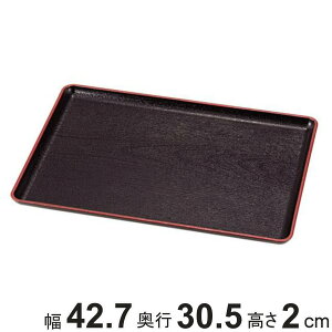 ~ 43×31cm g[ ~ b~ V 4 { i gC aَq aH َqM a vX`bN E^h p^ e~ jy3980~ȏ㑗z