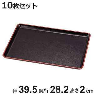 ~ 40×28cm g[ ~ b~ V 3 { 10Zbg i gC aَq aH َqM a  Vv p^ vX`bN E^h e~ jy3980~ȏ㑗z