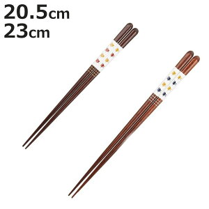  20.5cm 23cm 邵de炻 璹  ؐ i  ͂ ͂ nV Jg[   璹 VR p v[g ig  p Vێdグ { jy3980~ȏ㑗z