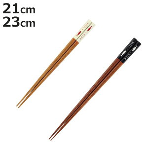  21cm 23cm e p ؐ i  ͂ ͂ nV Jg[    VR p v[g ig  { jy3980~ȏ㑗z