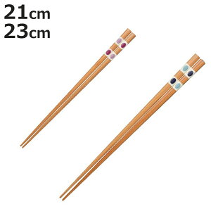  21cm 23cm I[o VR ؐ { i  ͂ ͂ nV Jg[   hbg p v[g ig  Y jy3980~ȏ㑗z