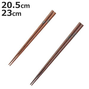  20.5cm 23cm Zp  ܒ VR ؐ { i  ͂ ͂ nV Jg[  p v[g ig  Zp` ؖ ׂ~   jy3980~ȏ㑗