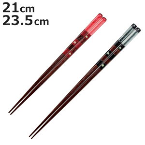  肠 V ؐ VR  { i  ͂  p AN  aH ~ 21cm 23.5cm ͂ nV p ׂ~ l Jg[ a h jy3980~ȏ㑗z