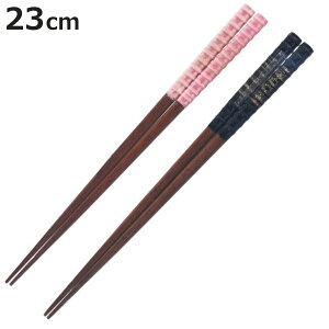  23cm 肪Ƃ vC VR { i  ؐ p l aH ͂ ܂݂₷ ͂  j   킢 Vv jp v[g jy3980~ȏ㑗