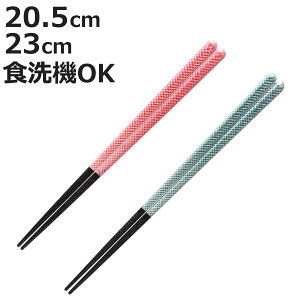  20.5cm 23cm F {h ؐ i H@Ή  ͂ l  aH Jg[ dグ ׂ~ ͂ nV ؐ j   N₩  J[   1V Pi jy398