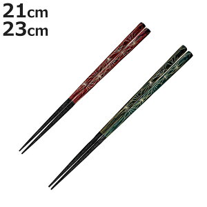  21cm 23cm v~AAC GKgC t  ؐ VR { i  ͂ j   h ׂ~ ͂ nV h蔢 ~ l Jg[ aH h jy3980