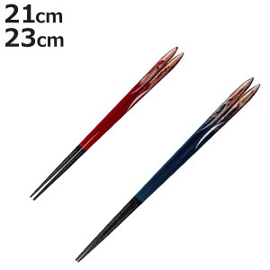  21cm 23cm v~AAC GKgC   ؐ VR { i  ͂ j   p h ׂ~  ͂ nV h蔢 p ~ l Jg[ aH h 